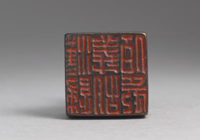 图片[2]-Bronze seal cast with “Han gui yi hu baizhang”, Han dynasty (206 BCE-220 CE)-China Archive
